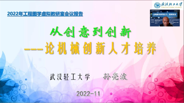 黄色仓库