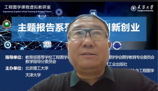 黄色仓库