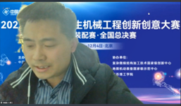 黄色仓库
