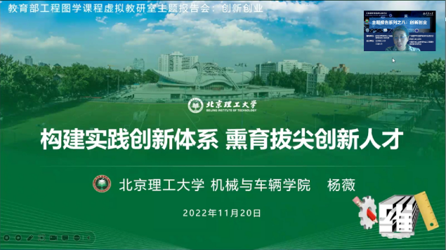 黄色仓库