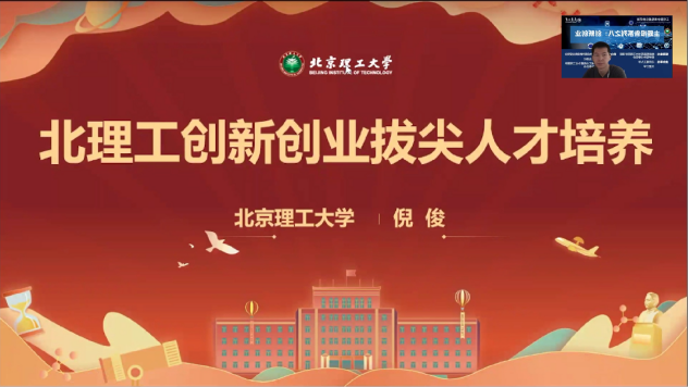 黄色仓库