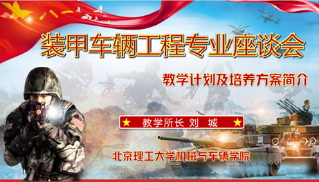 黄色仓库