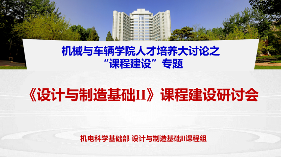 黄色仓库