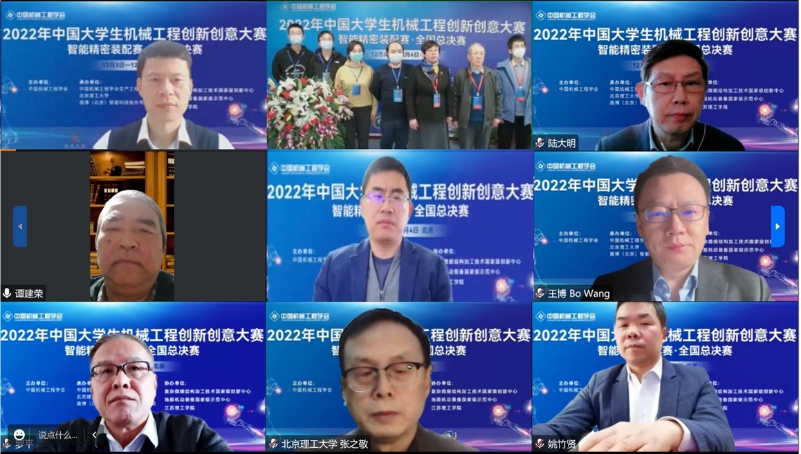 黄色仓库