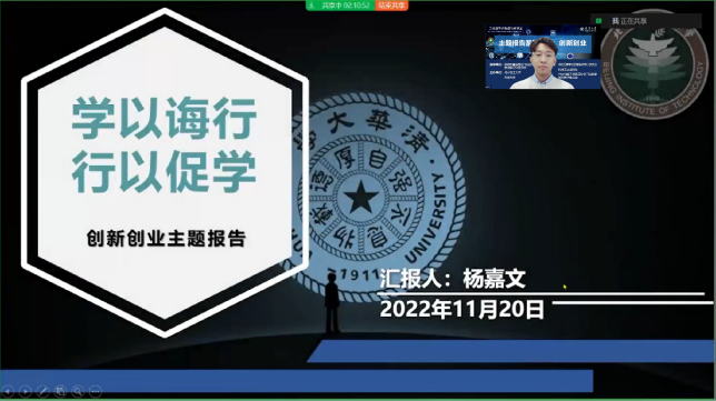 黄色仓库