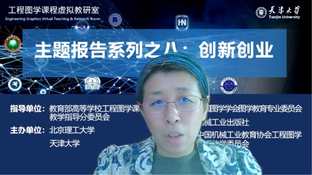 黄色仓库