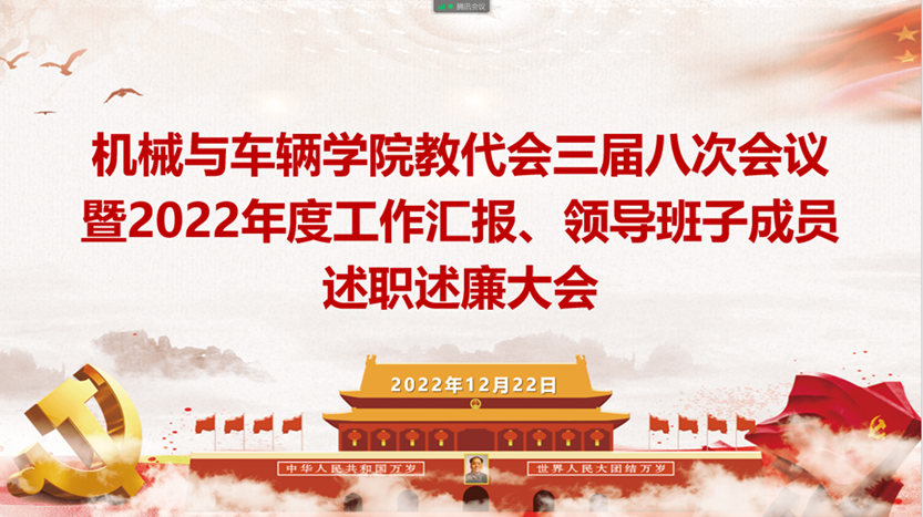 黄色仓库