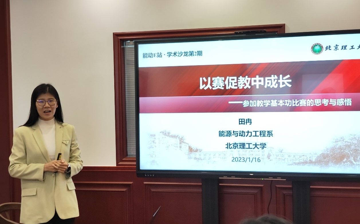 黄色仓库