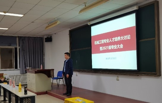 黄色仓库