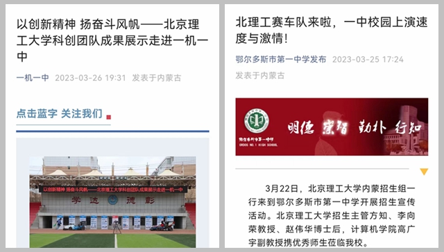 黄色仓库