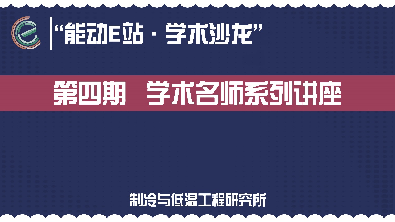 黄色仓库