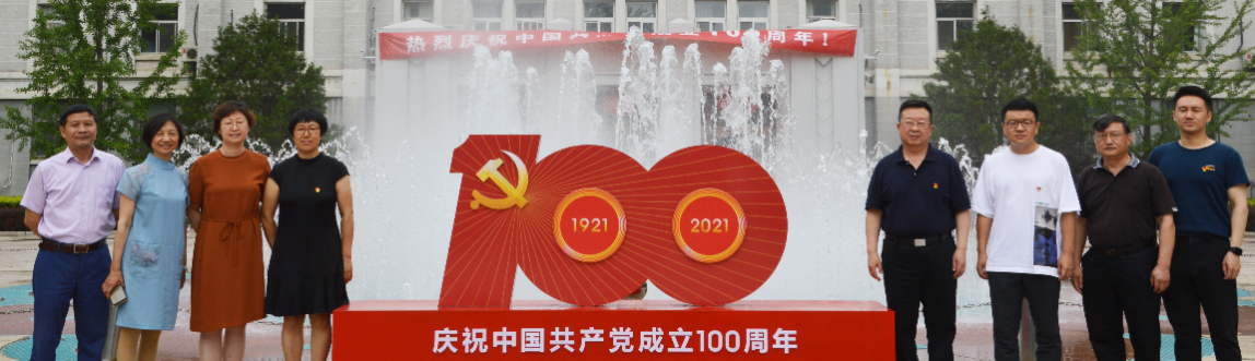 黄色仓库