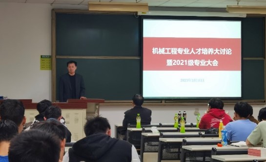 黄色仓库