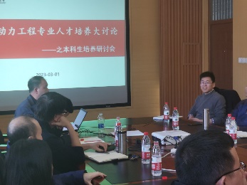 黄色仓库