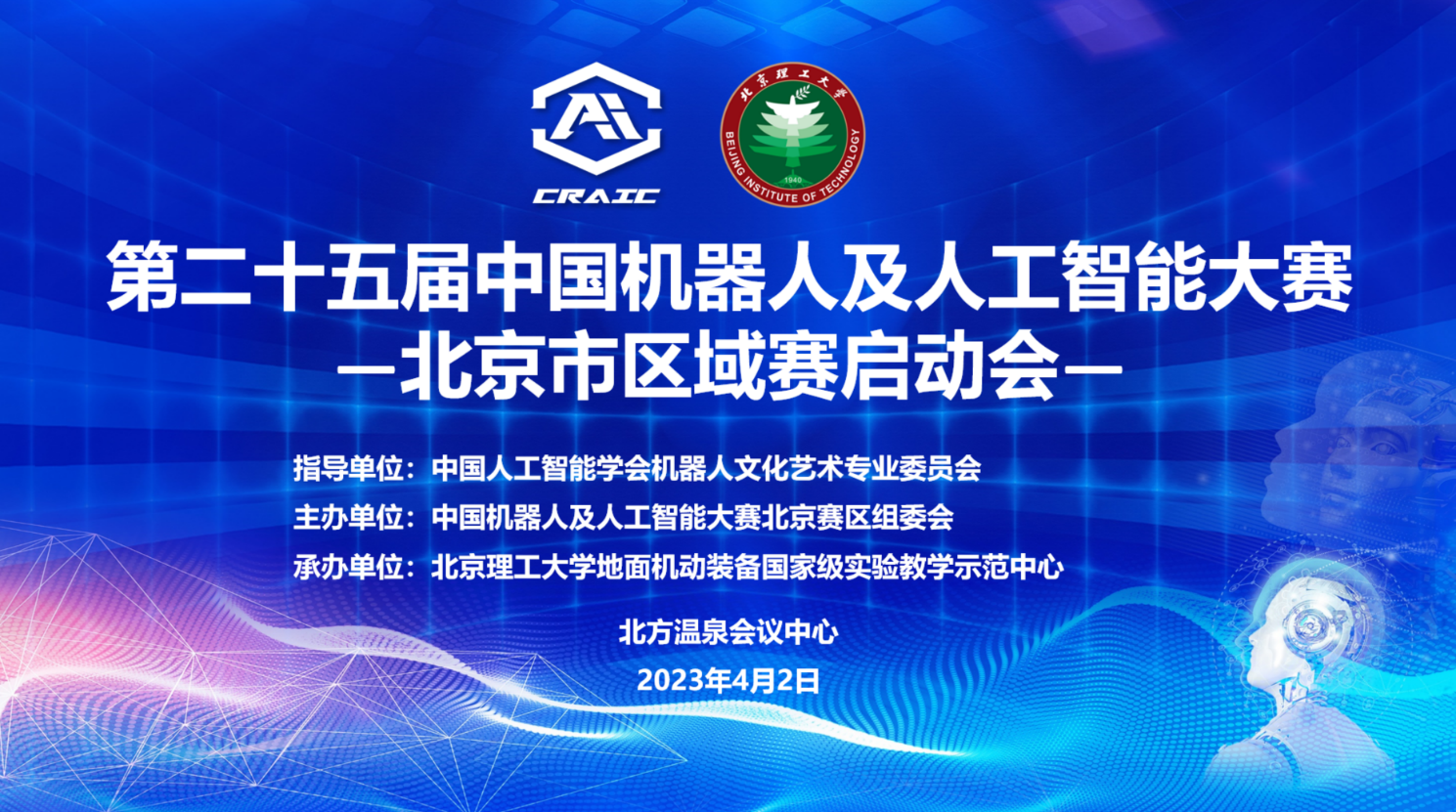 黄色仓库