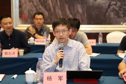 黄色仓库