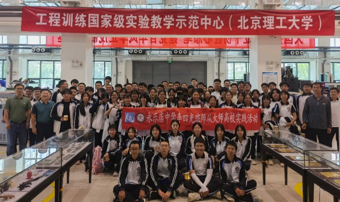 黄色仓库