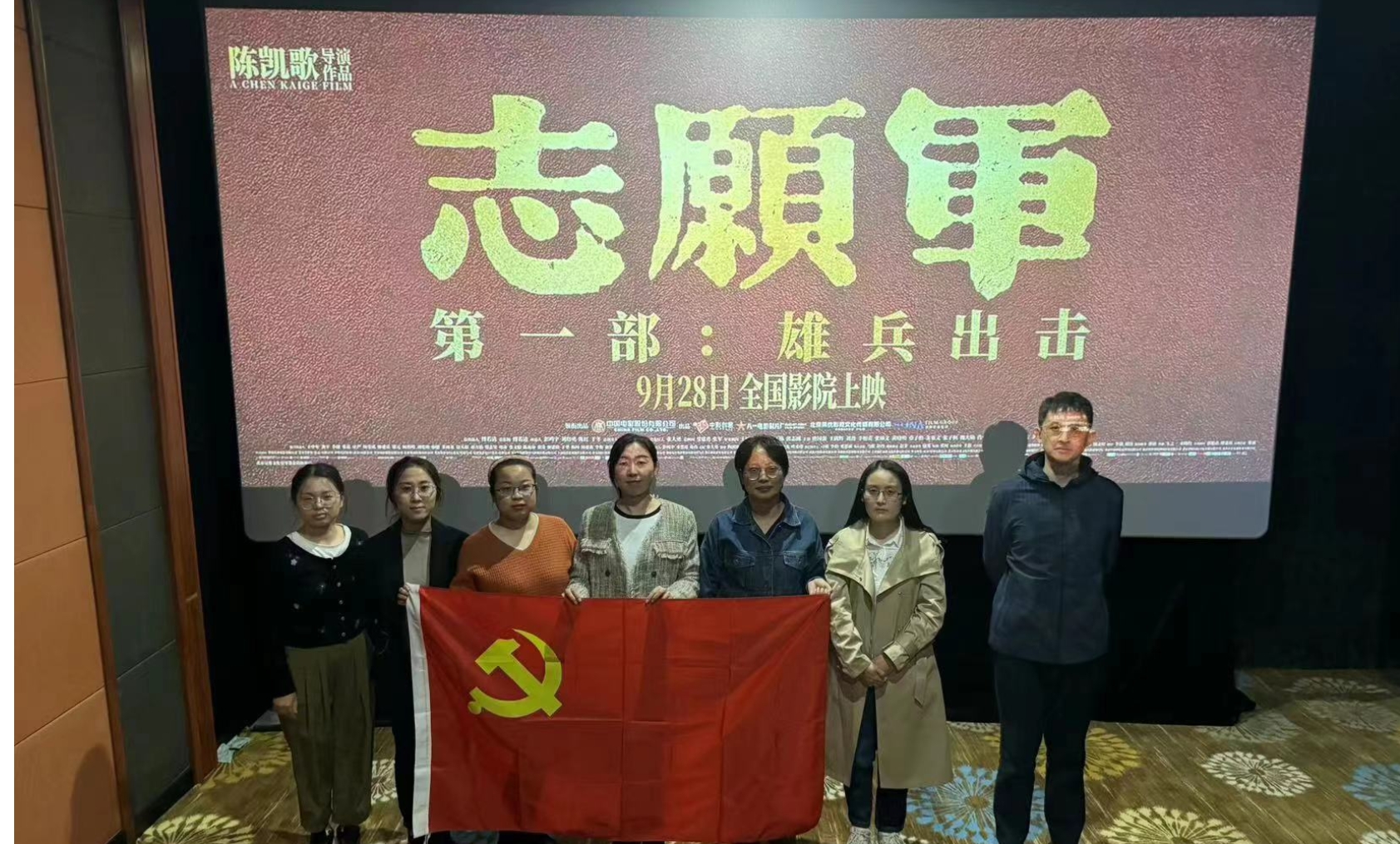 黄色仓库