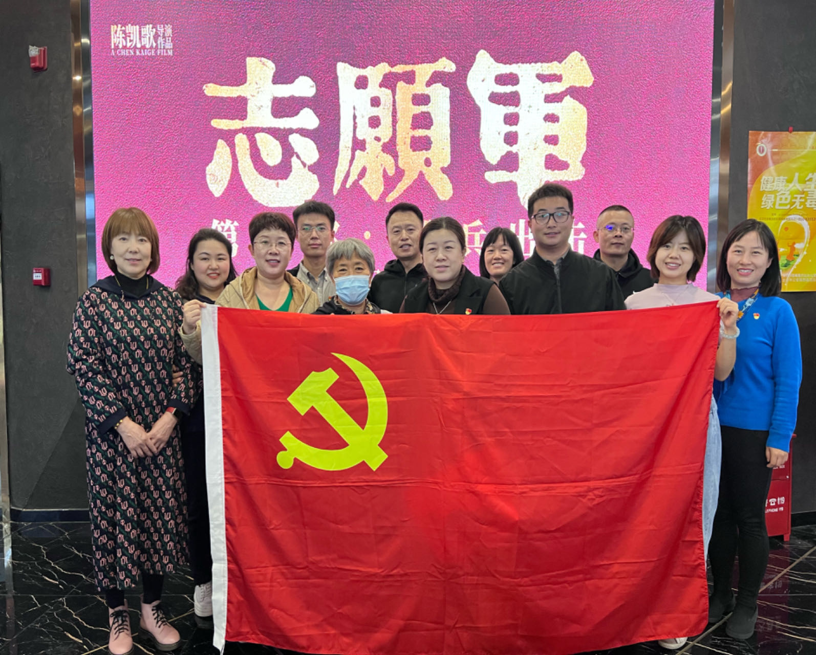 黄色仓库