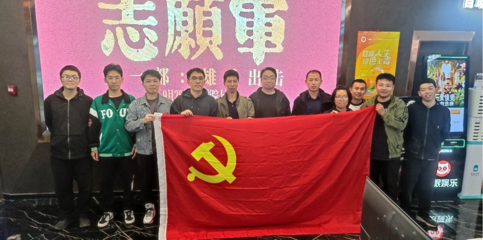 黄色仓库
