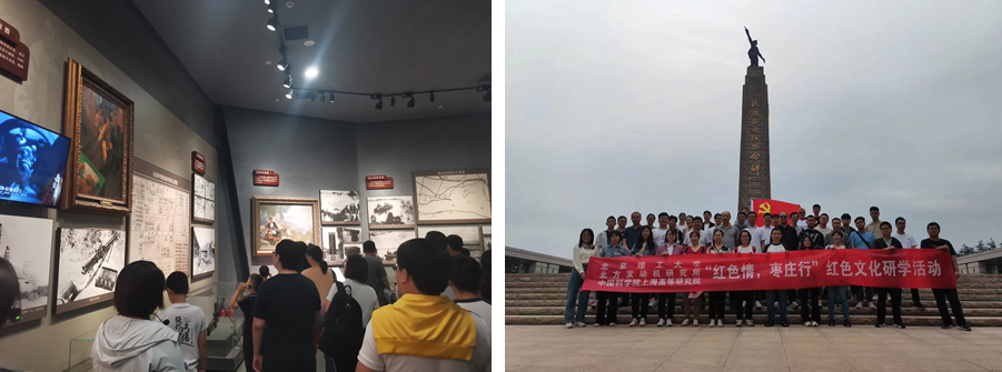 黄色仓库