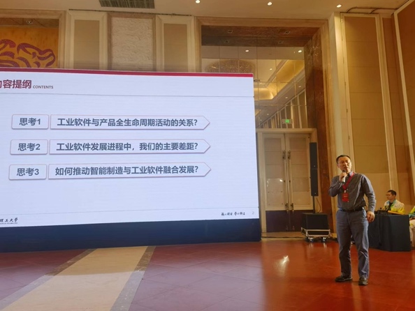 黄色仓库
