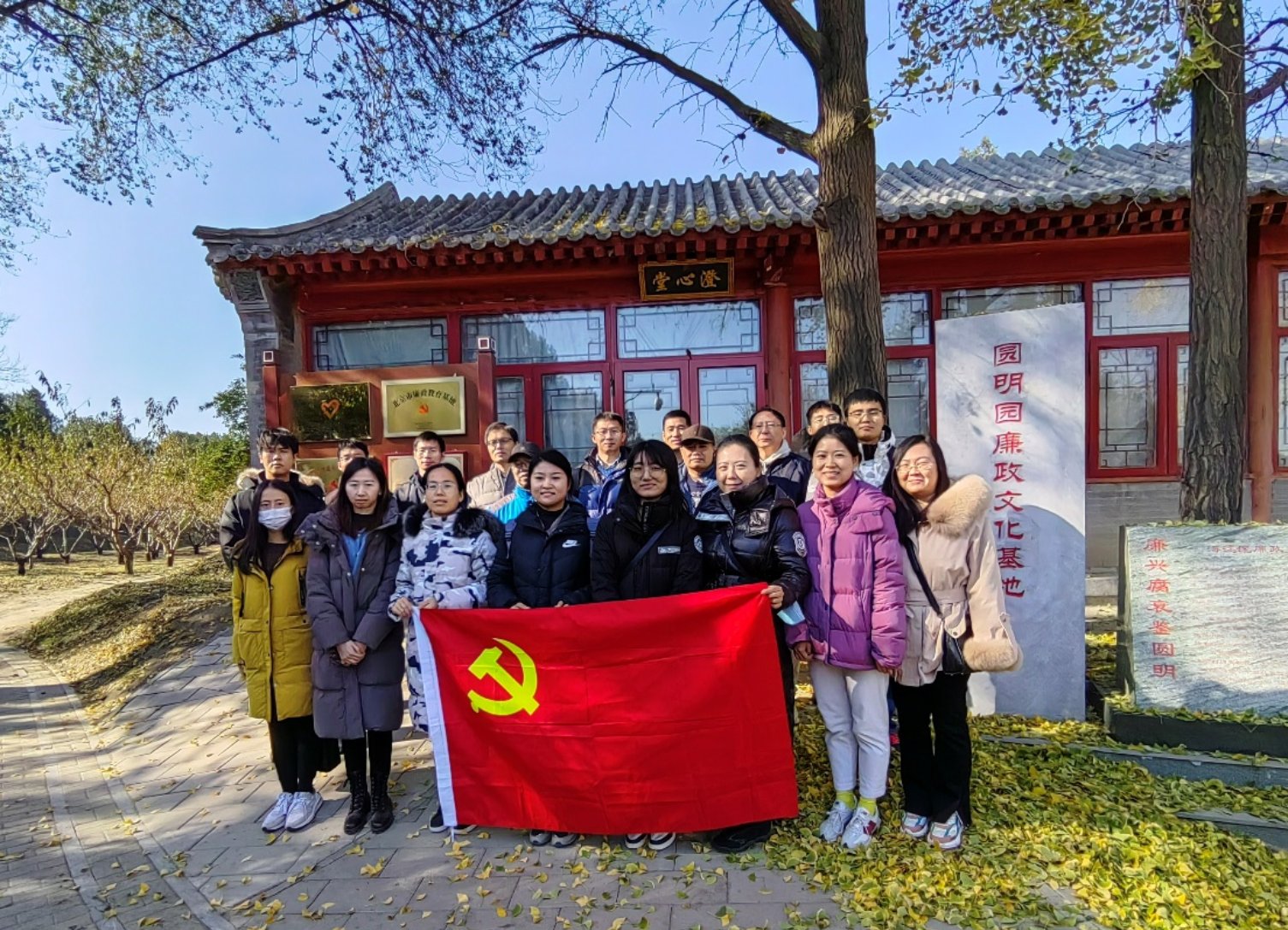 黄色仓库