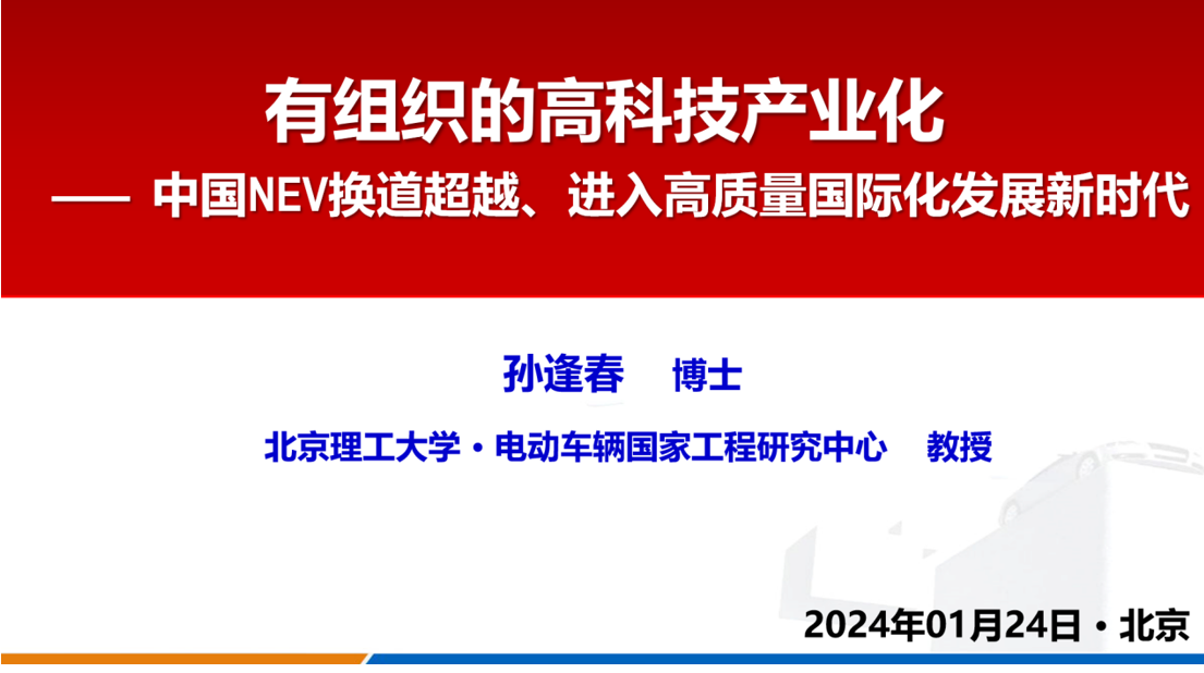 黄色仓库