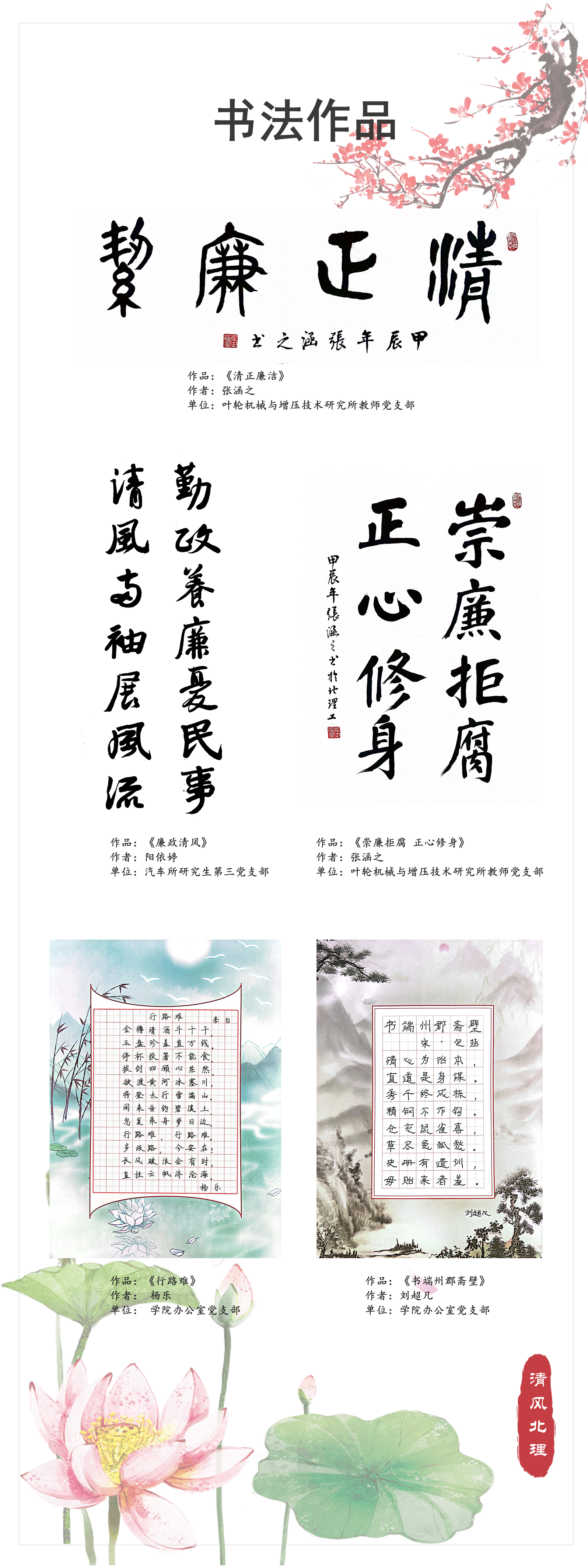 黄色仓库