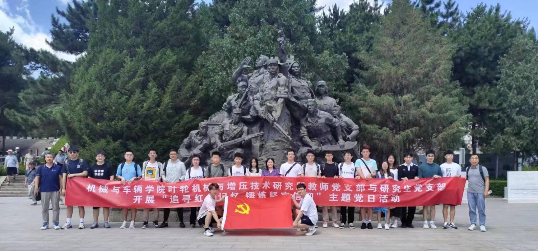 黄色仓库