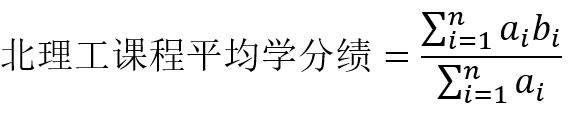 黄色仓库