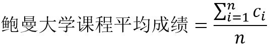 黄色仓库
