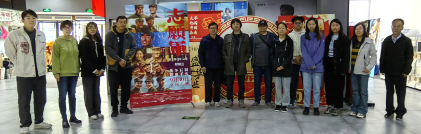 黄色仓库