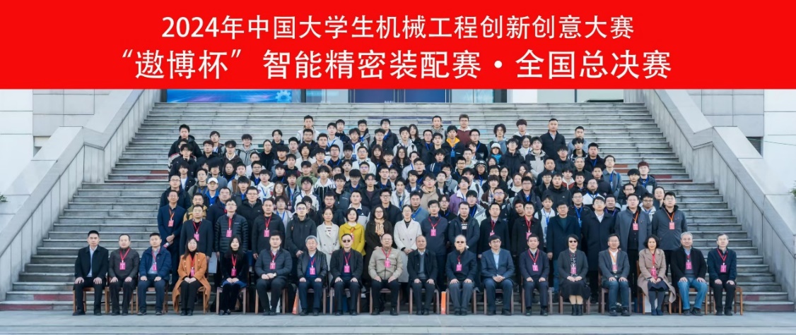 黄色仓库