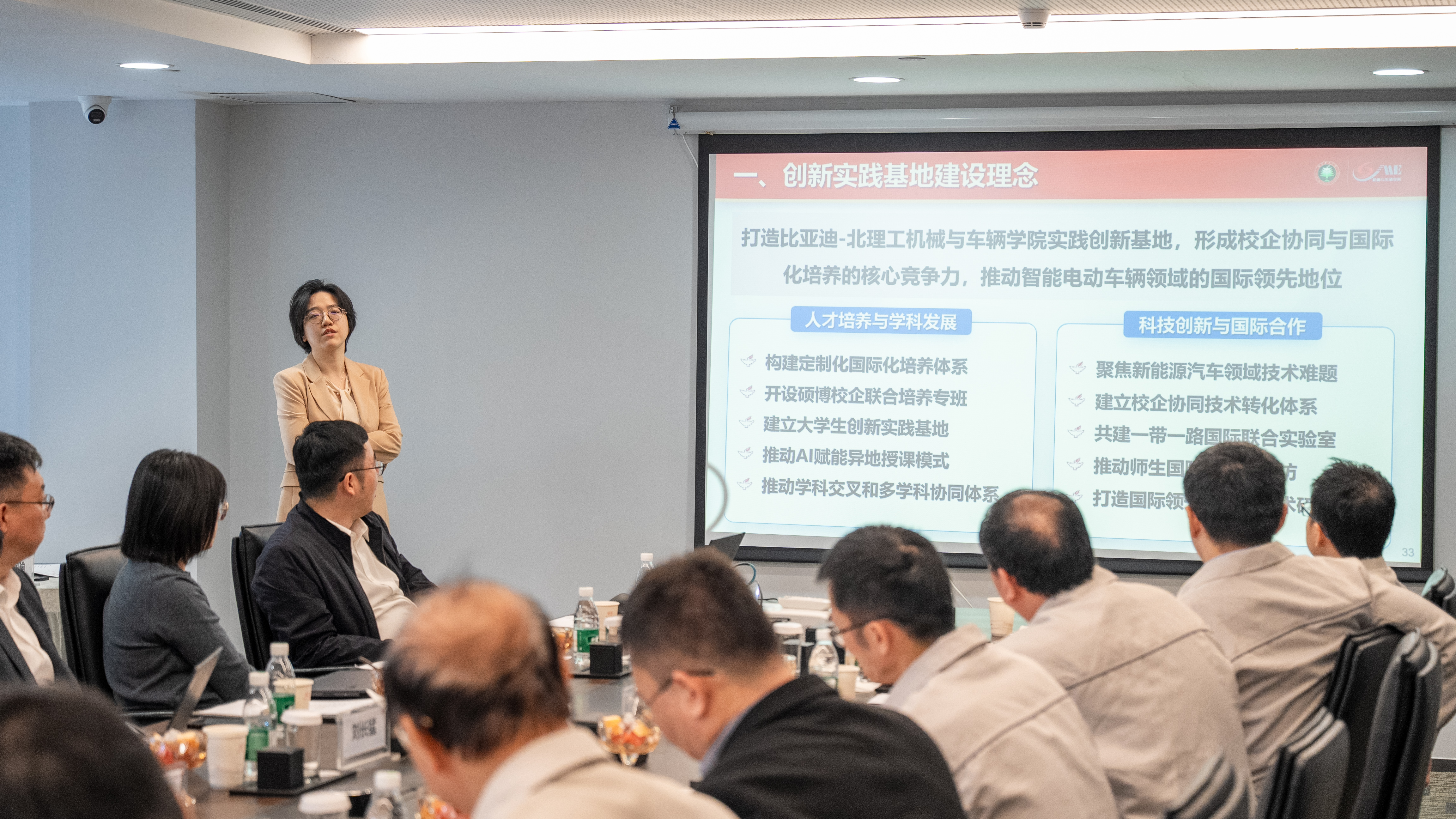 黄色仓库