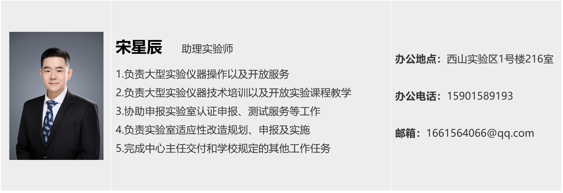黄色仓库