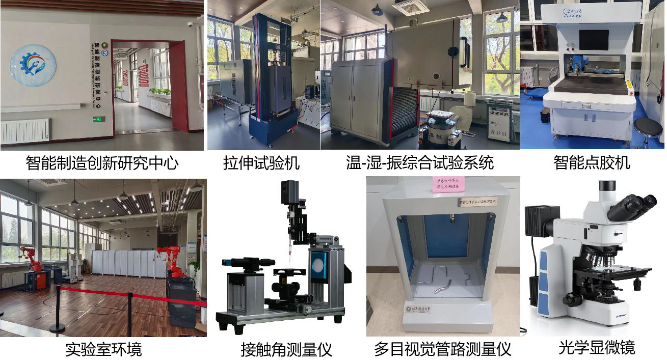 黄色仓库