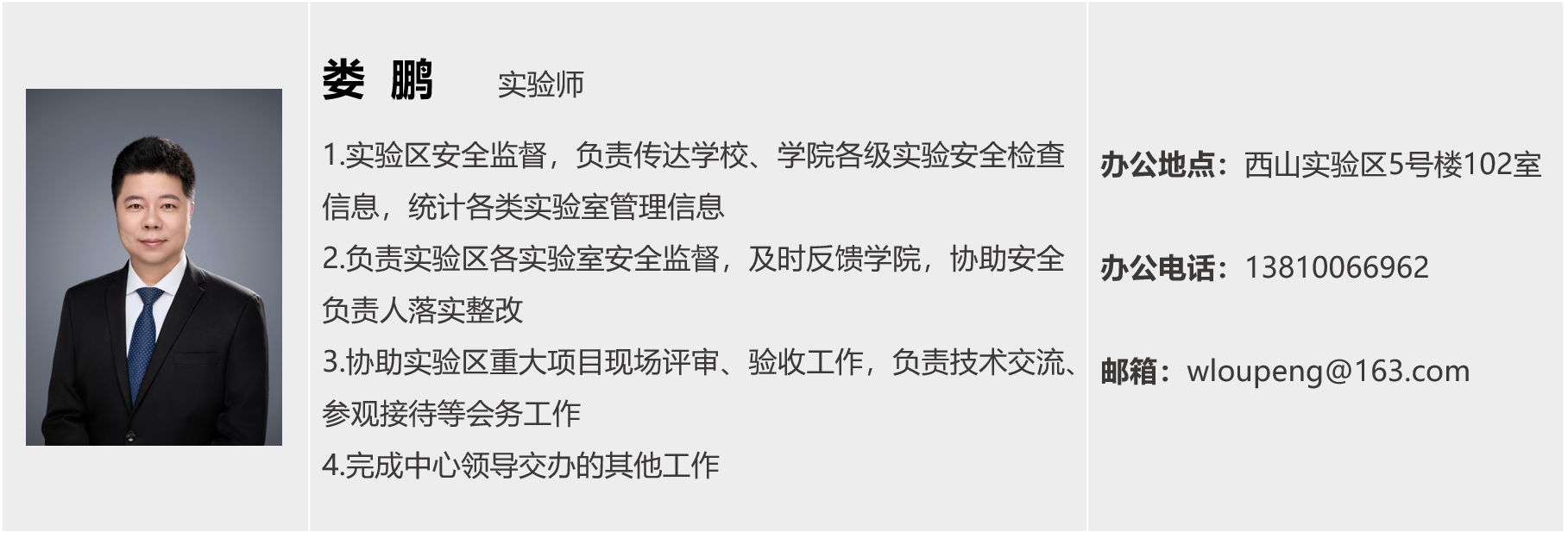 黄色仓库