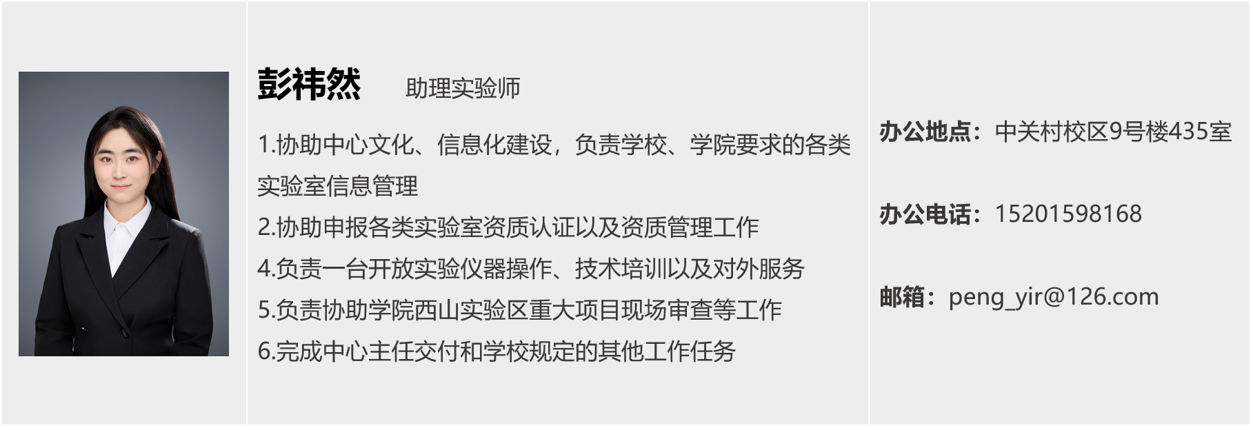 黄色仓库