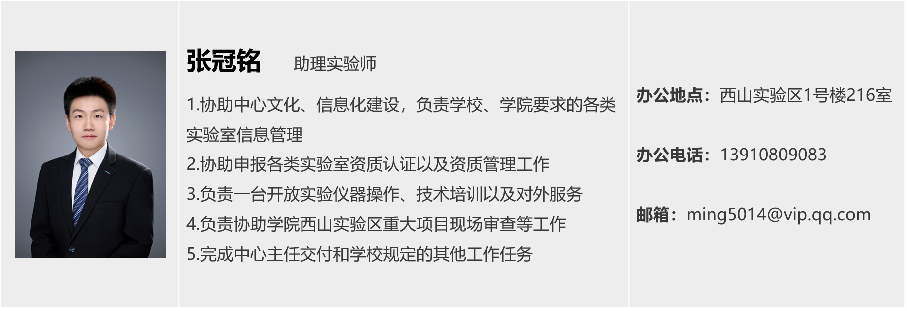 黄色仓库