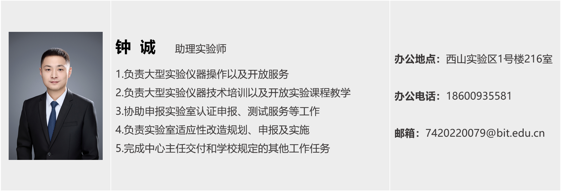 黄色仓库