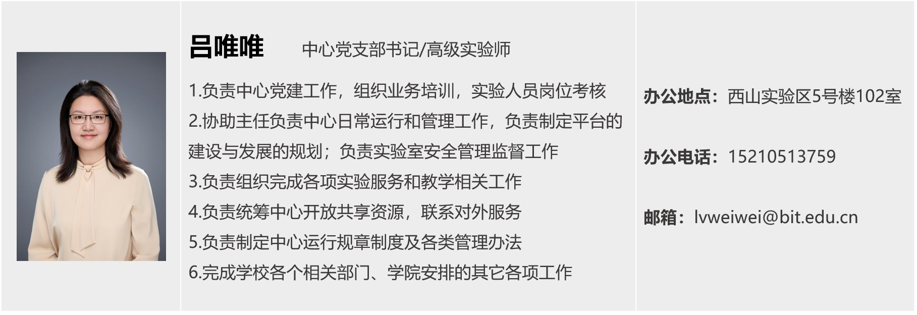 黄色仓库