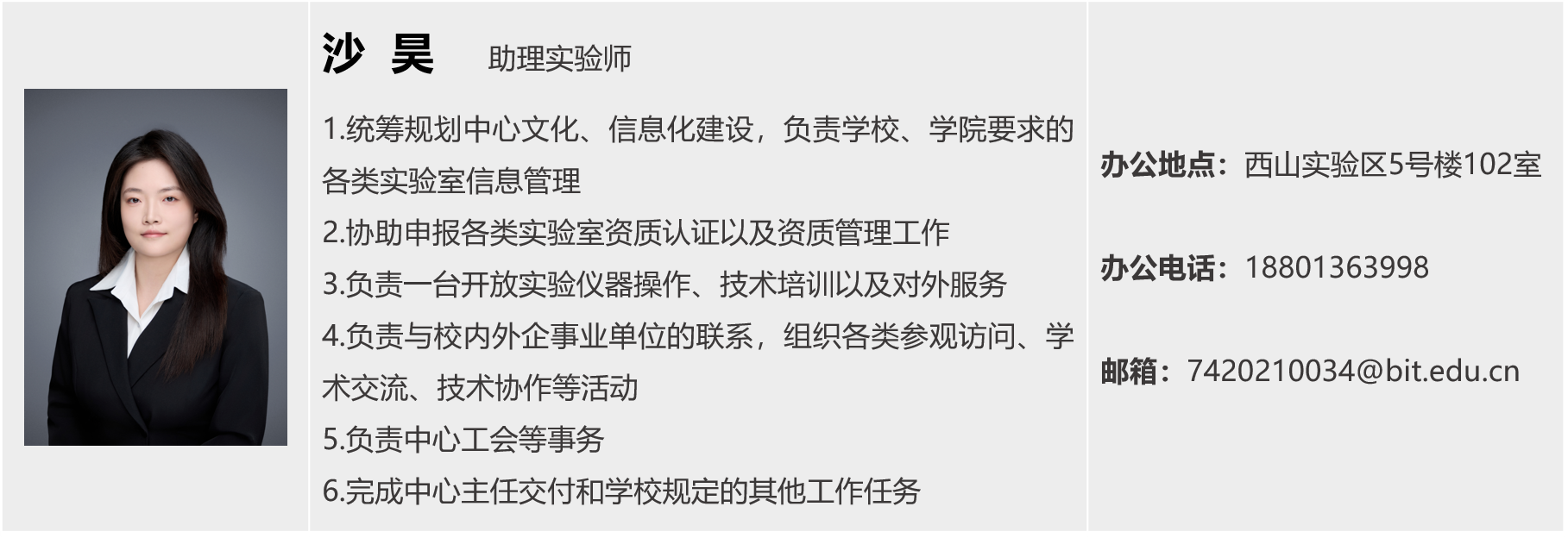 黄色仓库