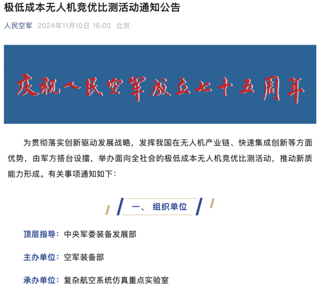 黄色仓库
