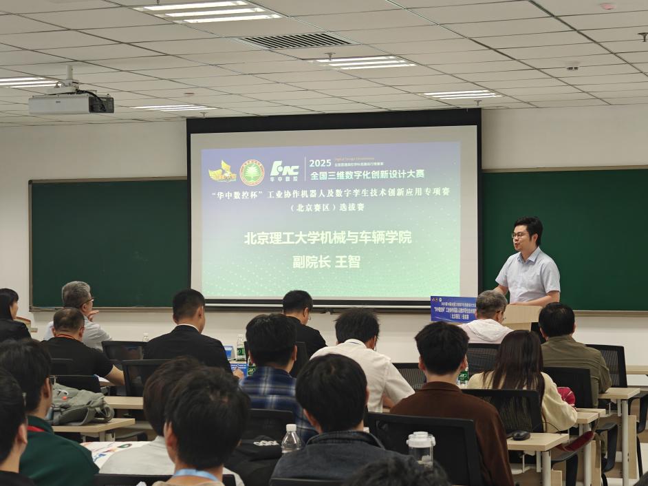 黄色仓库