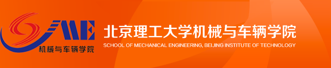 黄色仓库