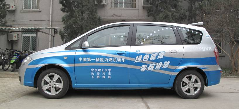 黄色仓库