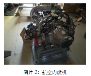 黄色仓库